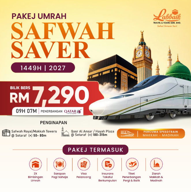 Pakej Umrah Safwah Saver 1449H | 2027